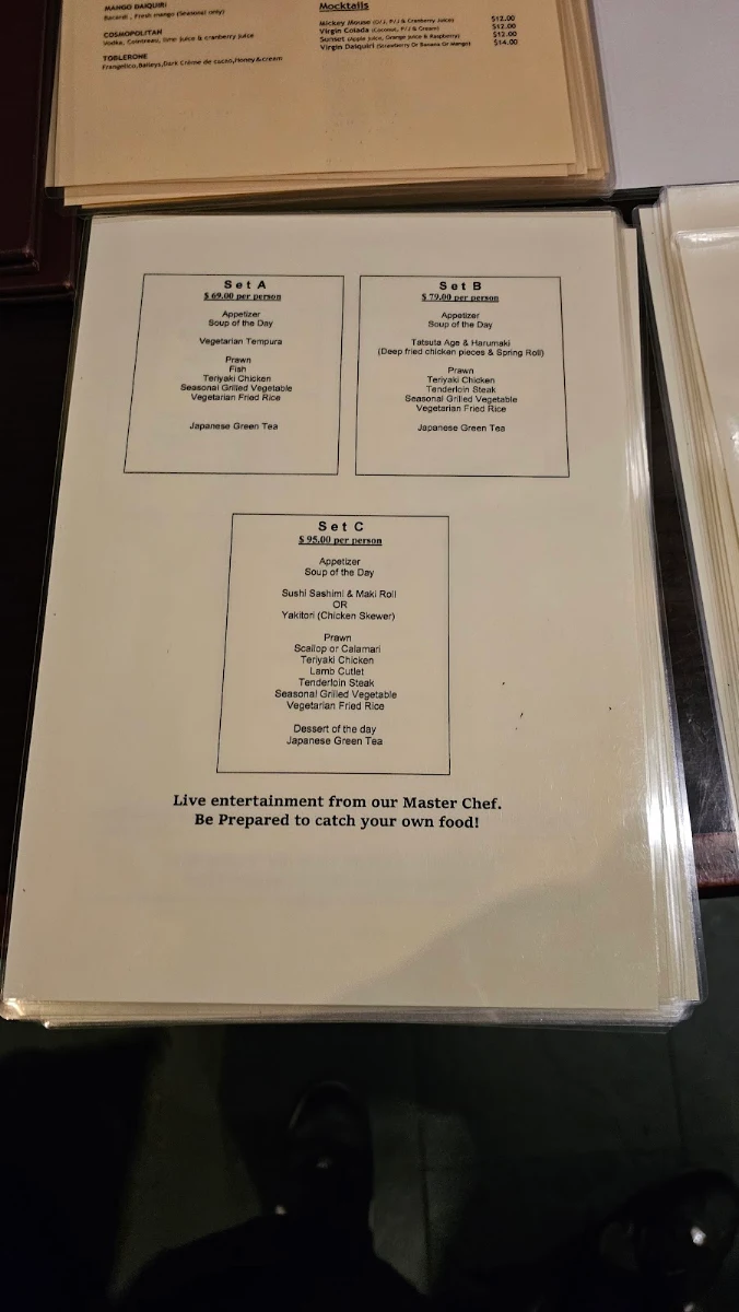 Menu, Fuji Teppanyaki