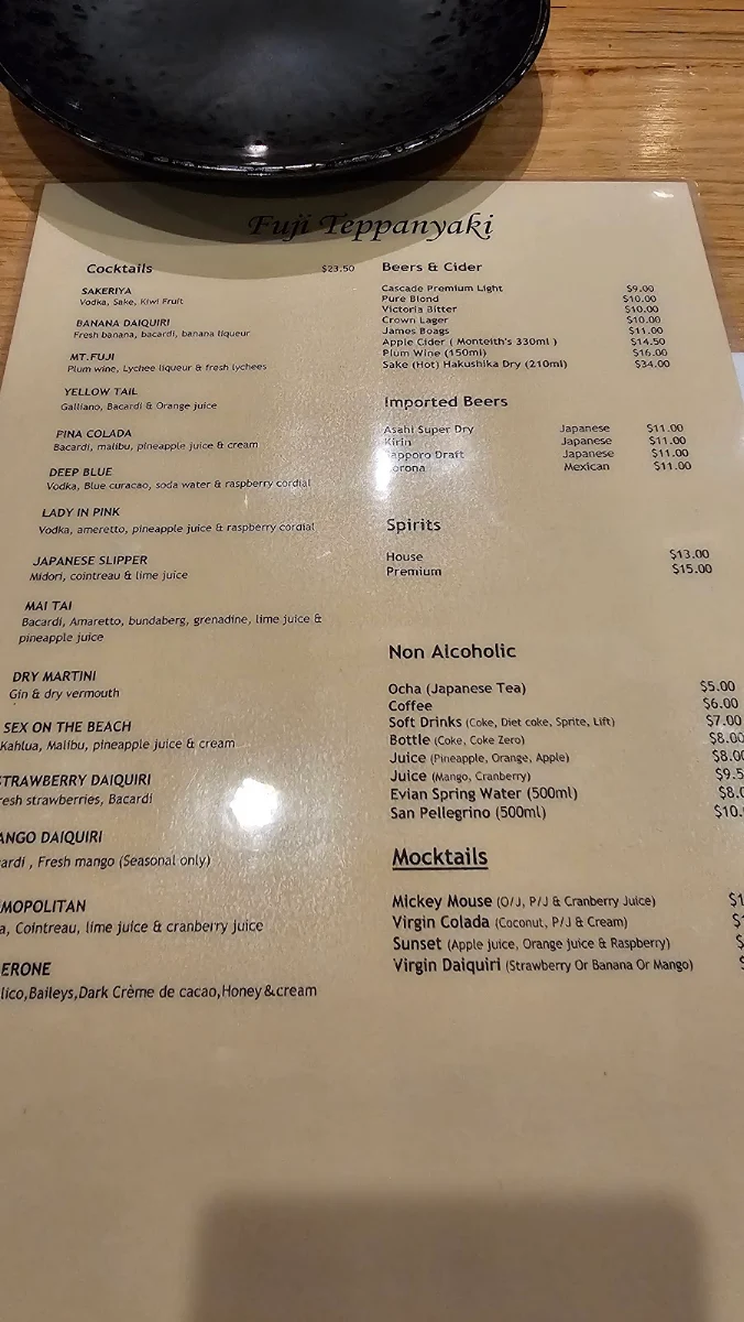 Menu, Fuji Teppanyaki