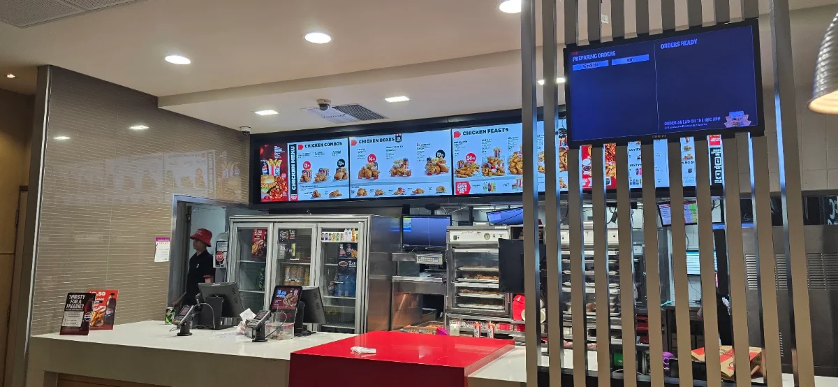 Vibe, KFC Torrensville