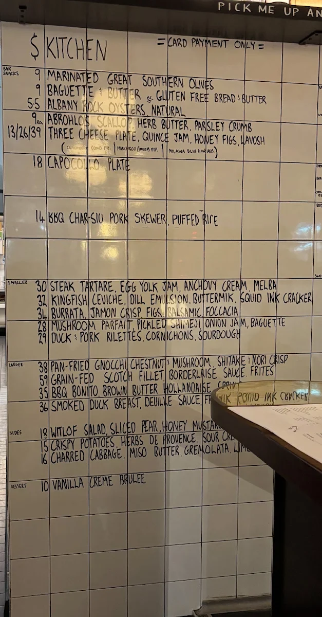 Menu, Vincent Wine