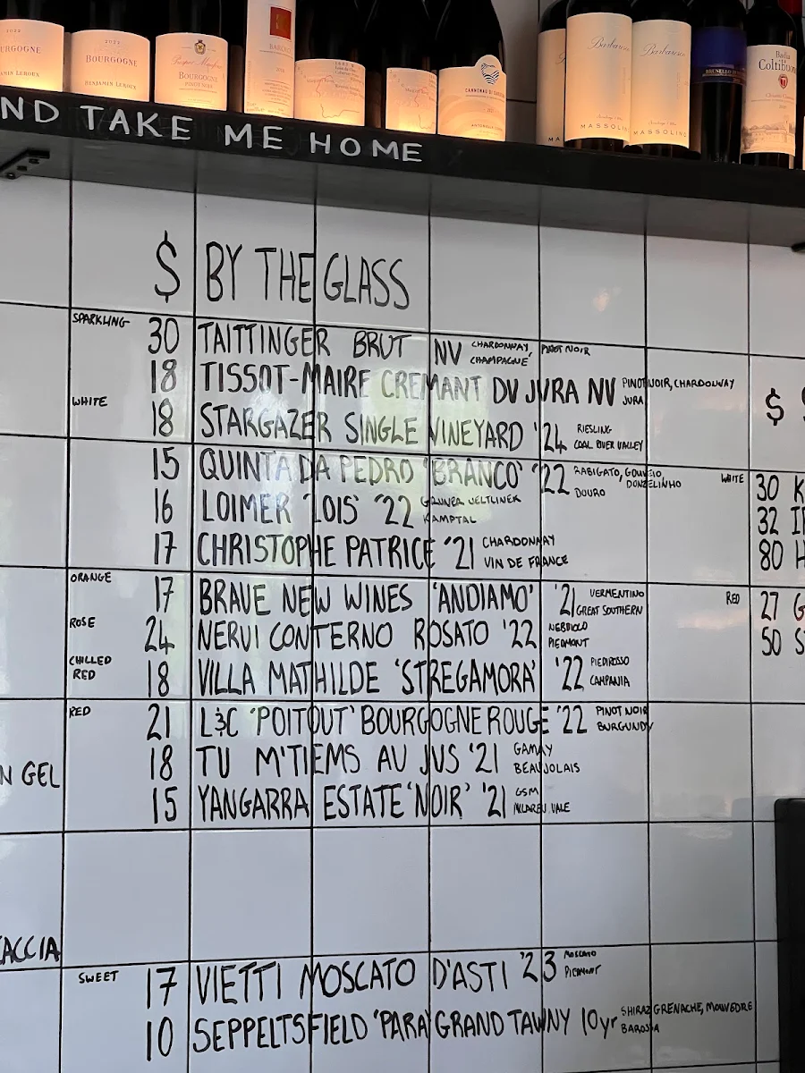 Menu, Vincent Wine