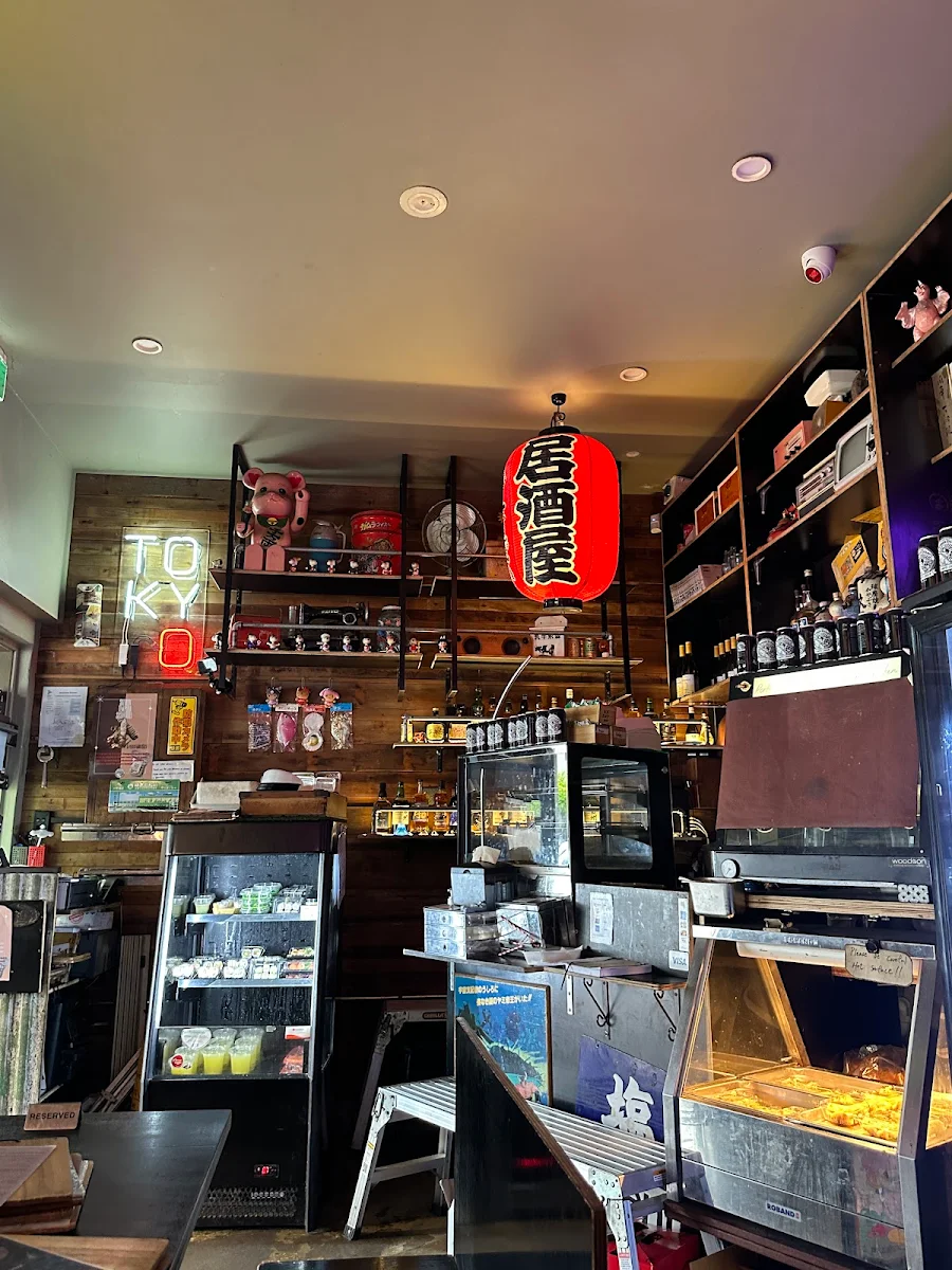 Vibe, Japonaise Kitchen