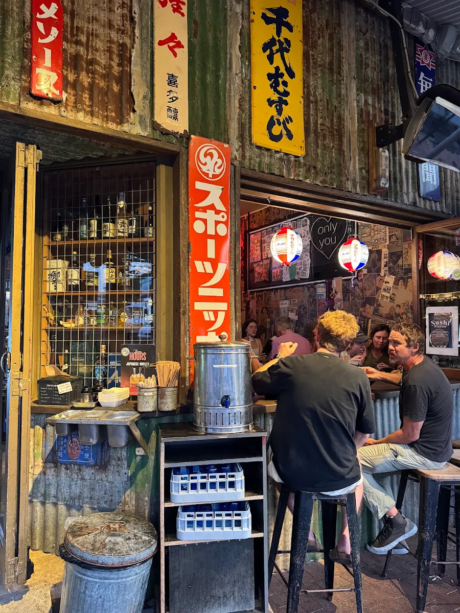 Vibe, Japonaise Kitchen