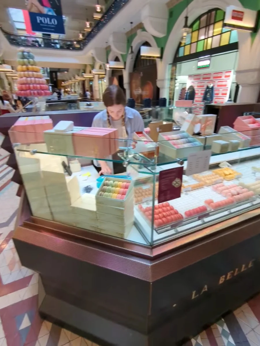 Vibe, La Belle Miette