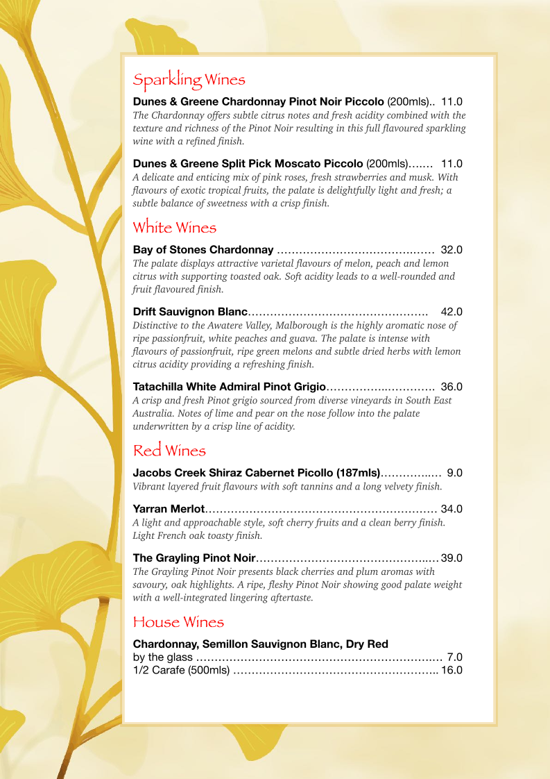 Menu, Chinese Holiday Restaurant