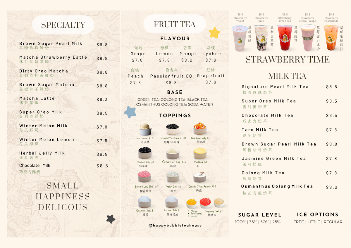 Menu, Happy Bubble Tea House