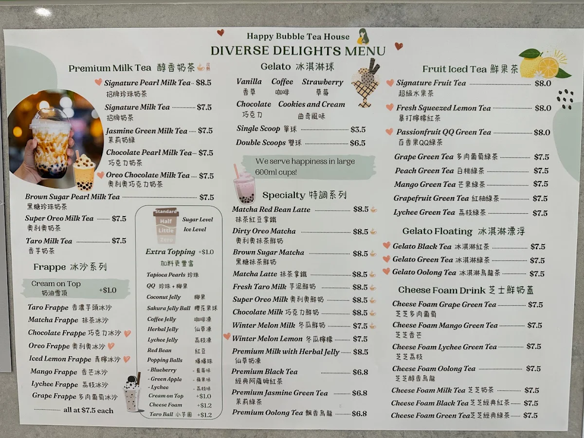 Menu, Happy Bubble Tea House