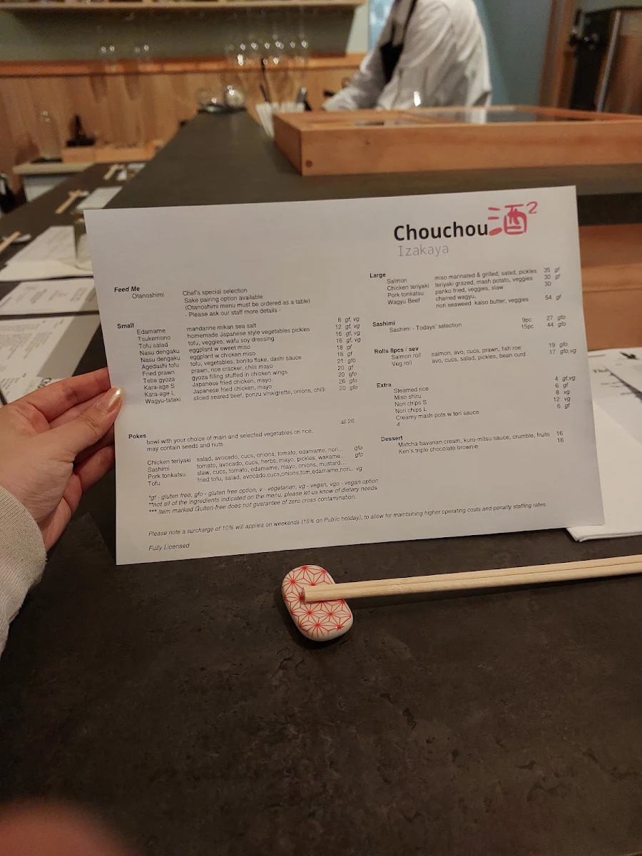 Menu, Izakaya Chouchou 酒²
