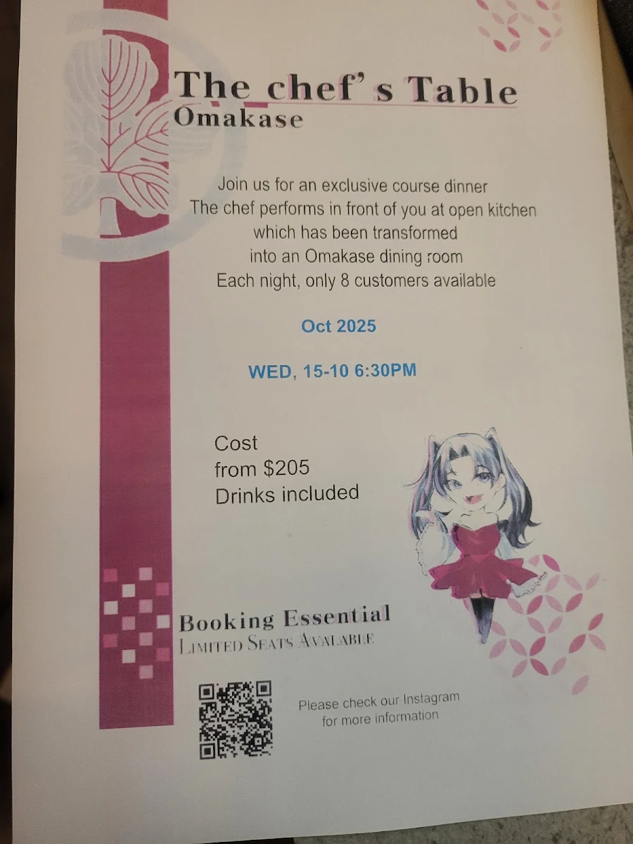 Menu, Izakaya Chouchou 酒²