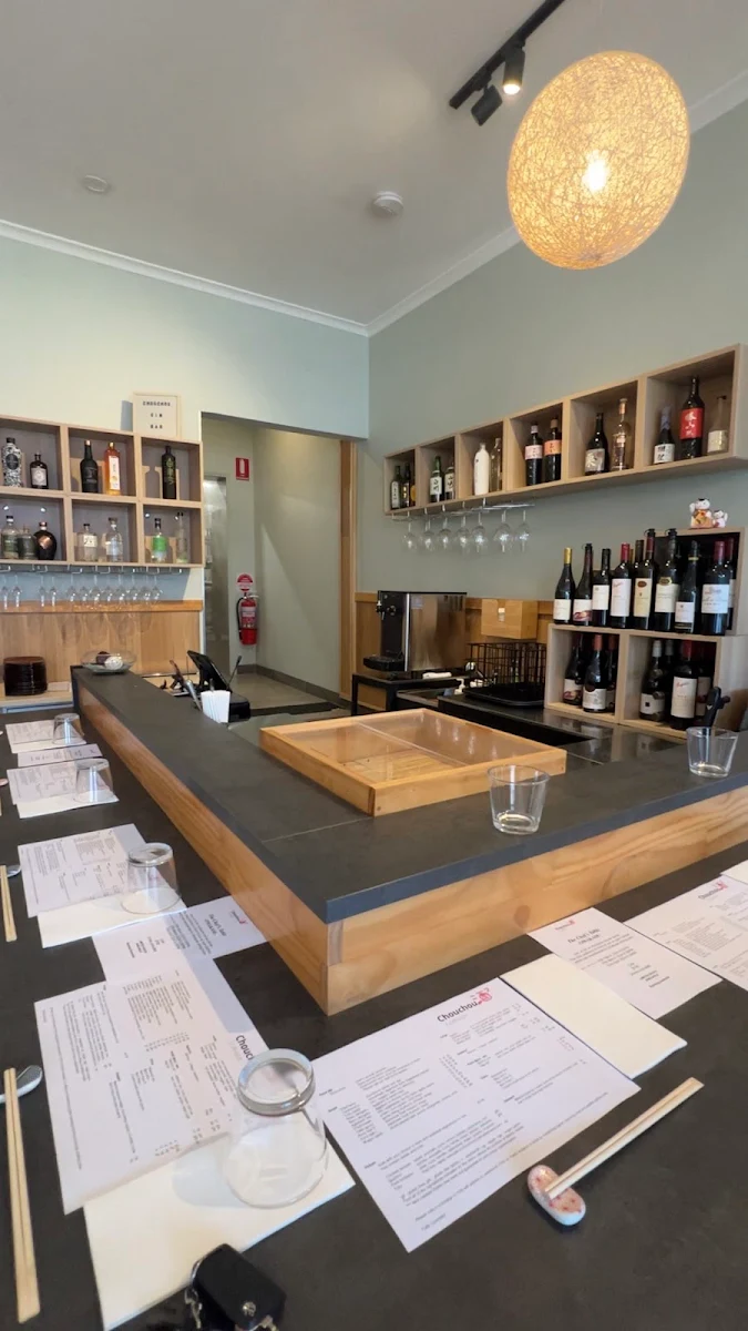 Vibe, Izakaya Chouchou 酒²