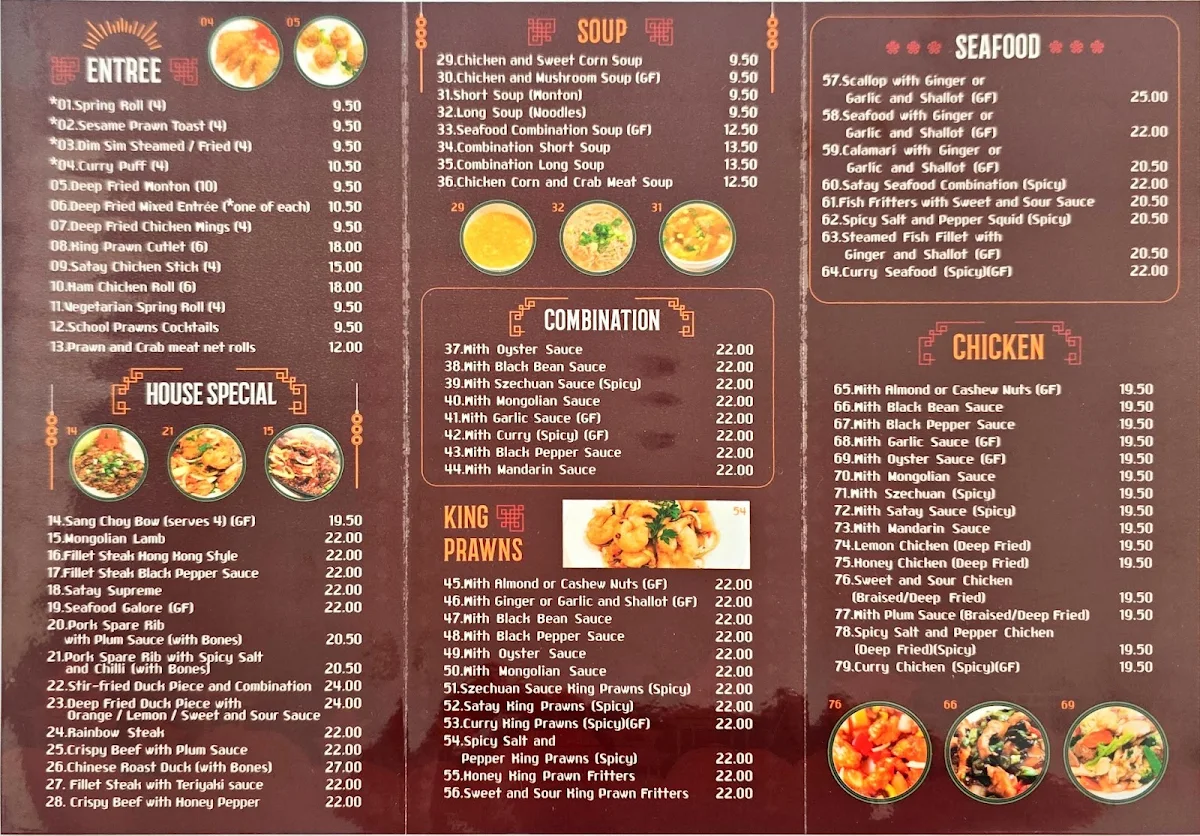 Menu, Golden Lake Chinese Restaurant