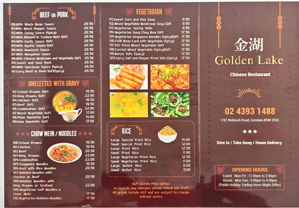 Menu, Golden Lake Chinese Restaurant