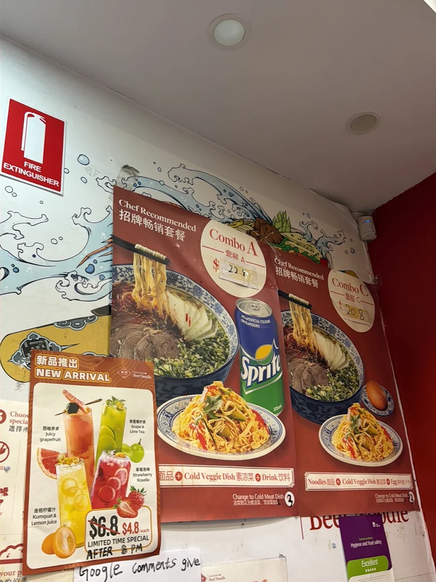 Menu, 1919 Lanzhou Beef Noodle (Burwood)