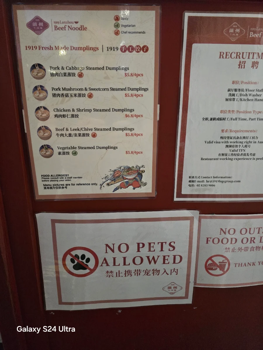 Menu, 1919 Lanzhou Beef Noodle (Burwood)