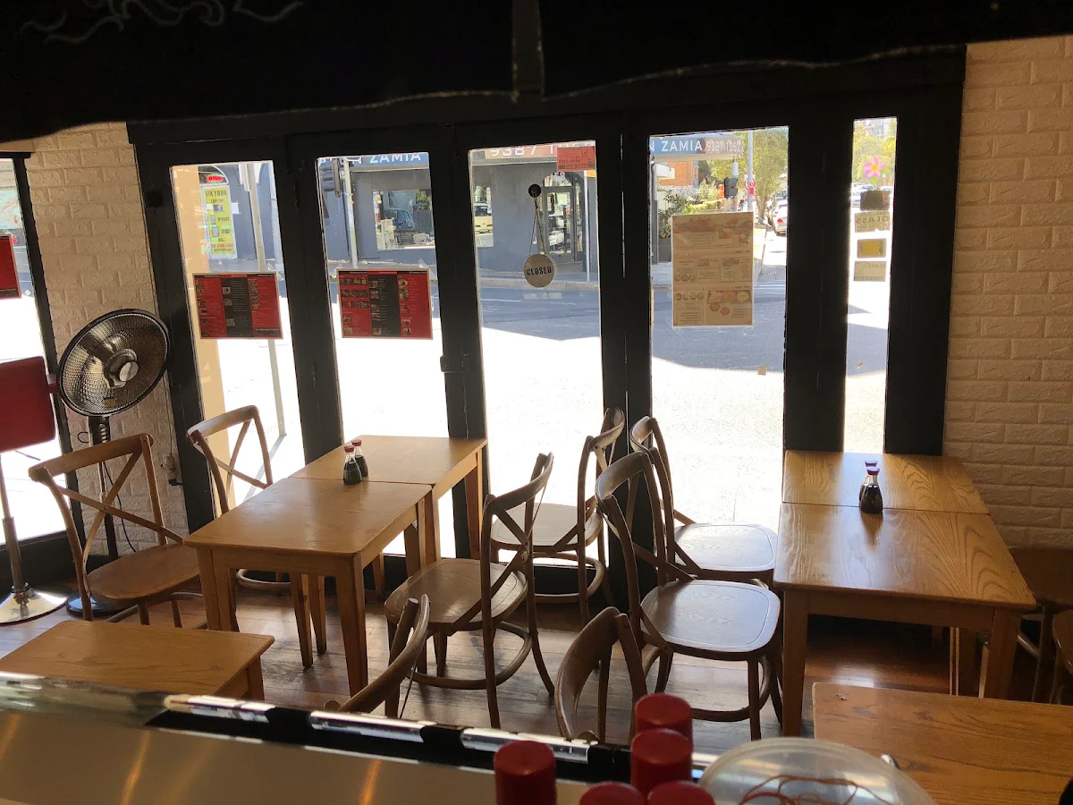 Vibe, Ten Japanese Cuisine Bondi