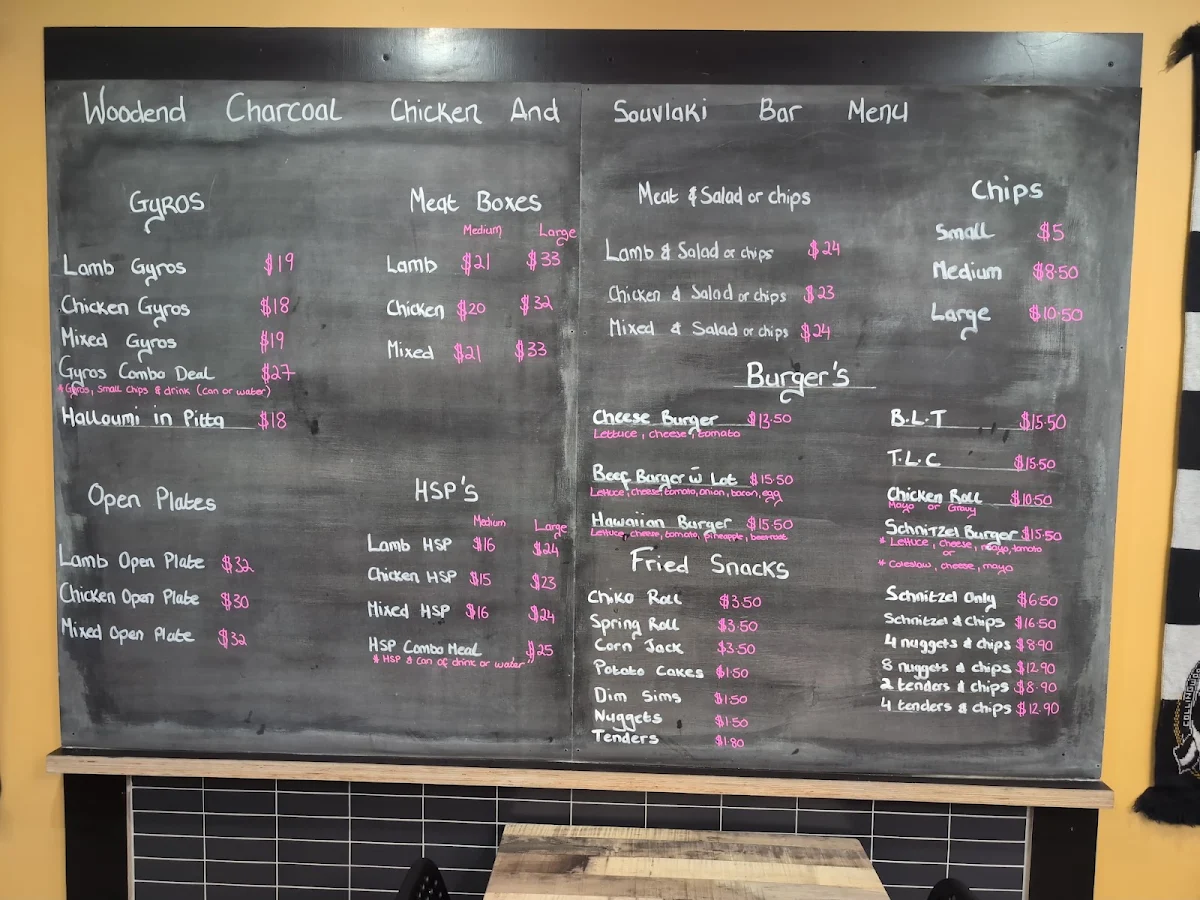 Menu, Woodend Charcoal Chicken & Gyros Bar
