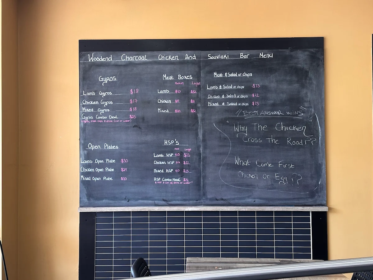 Menu, Woodend Charcoal Chicken & Gyros Bar
