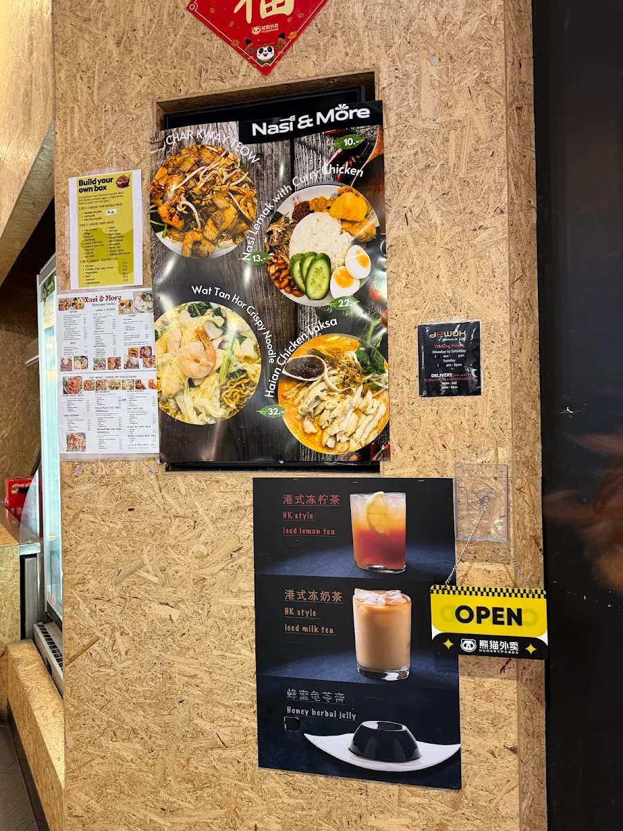 Menu, Dewok Noodle Bar