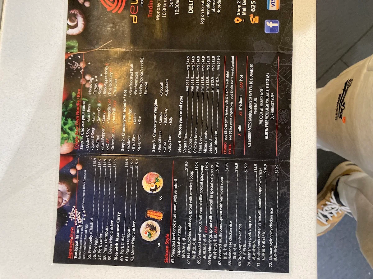 Menu, Dewok Noodle Bar