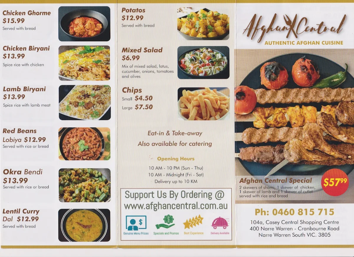 Menu, Afghan Central
