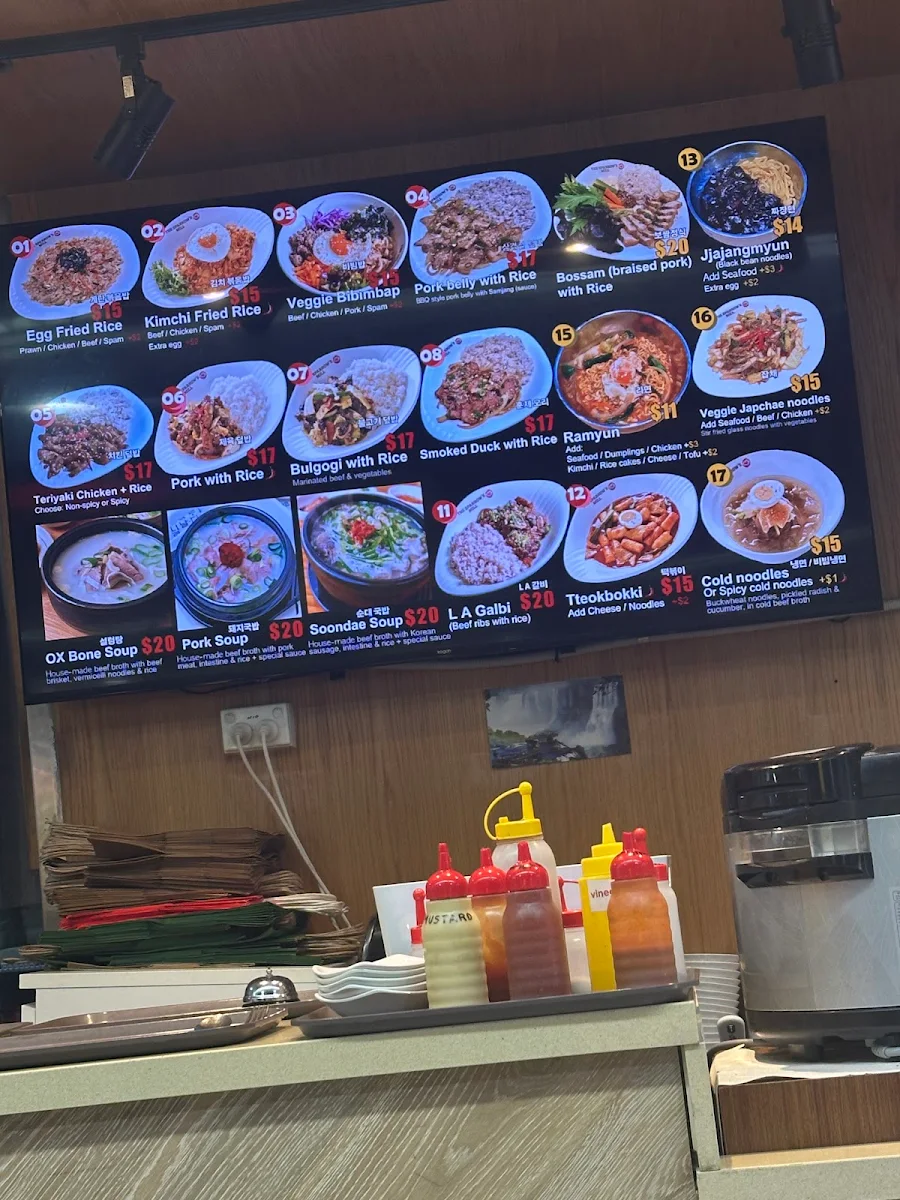 Menu, Sparrow's Mill Express (Sussex St.)