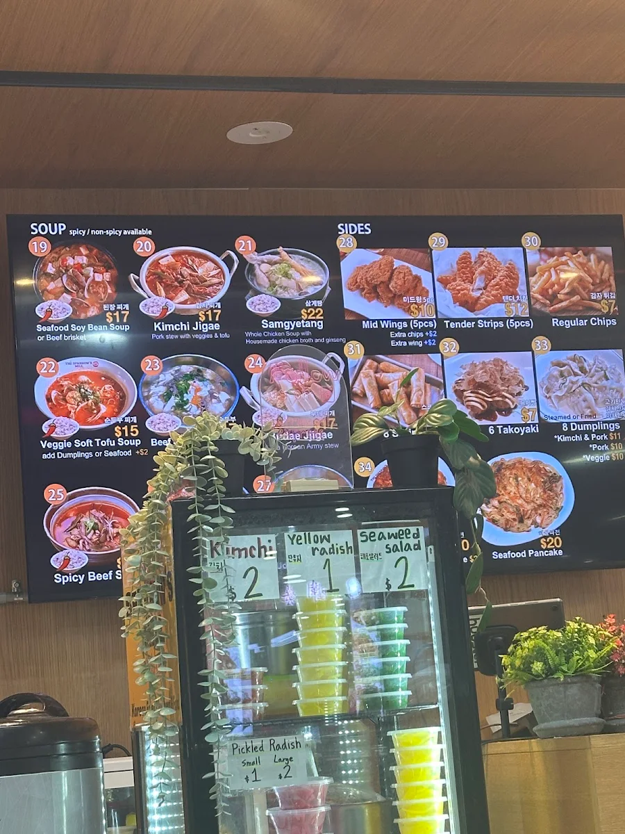 Menu, Sparrow's Mill Express (Sussex St.)
