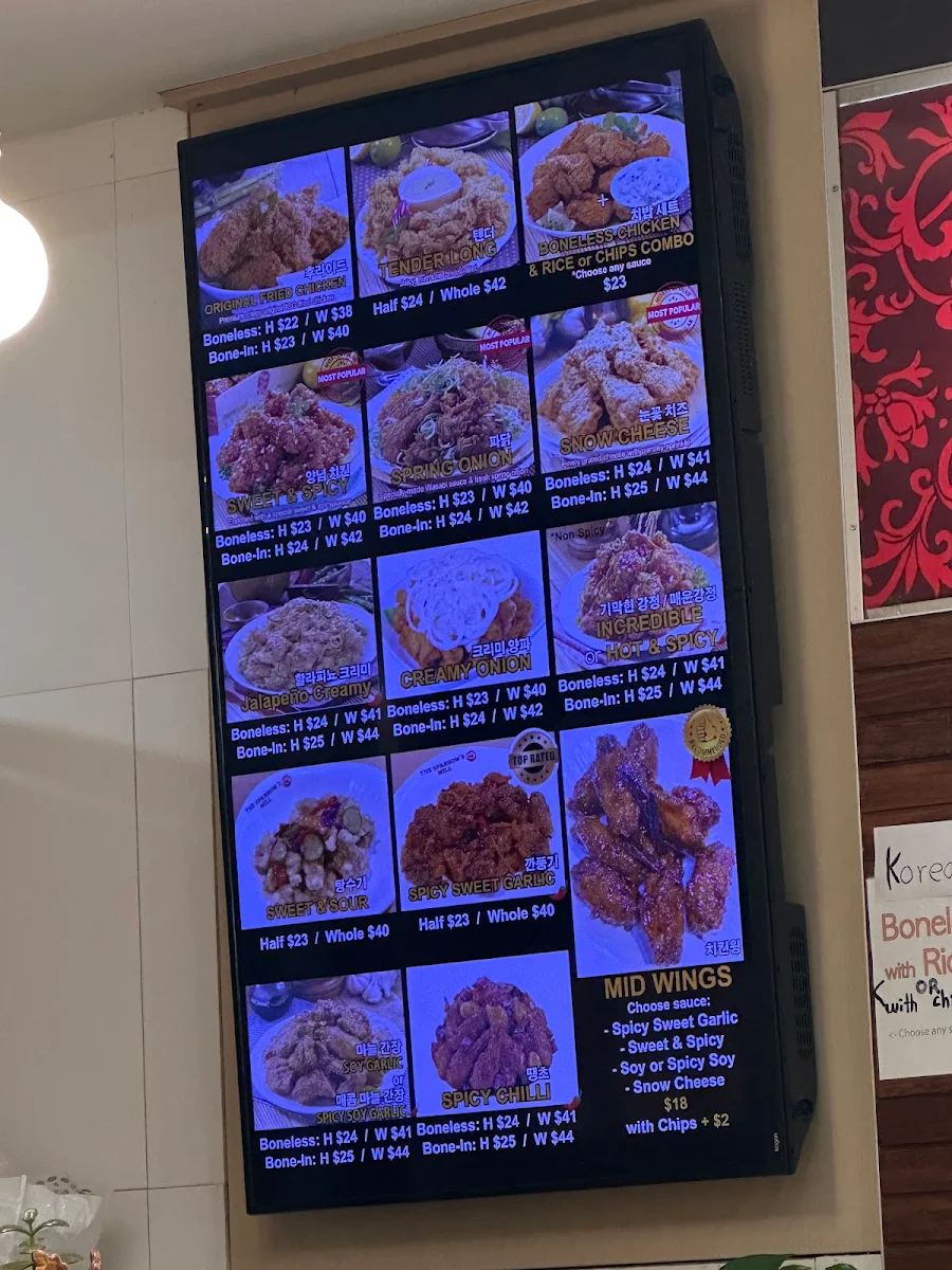 Menu, Sparrow's Mill Express (Sussex St.)