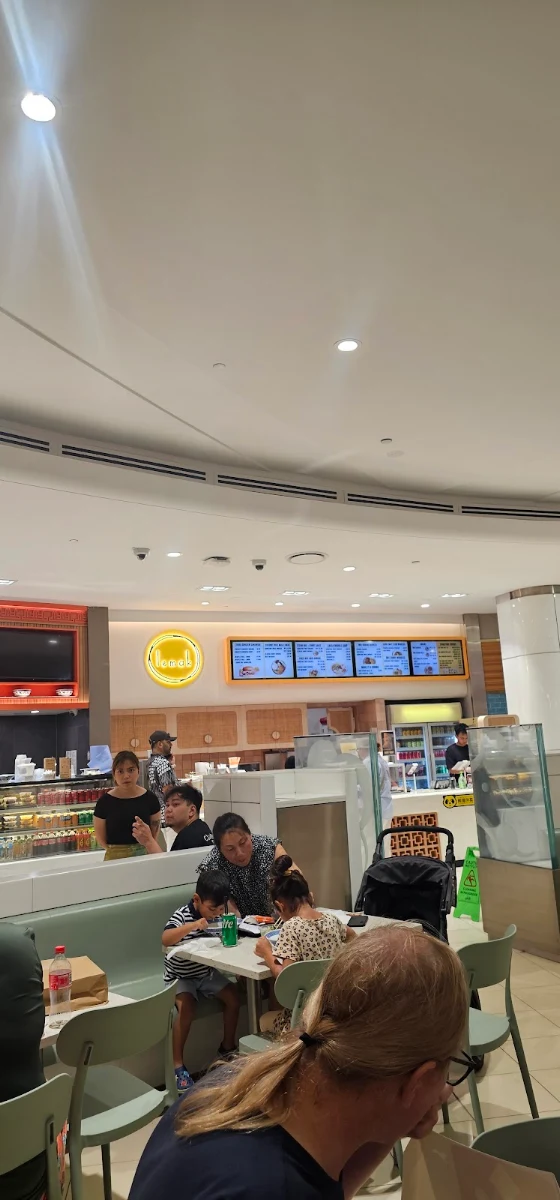 Vibe, Lemak Queens Plaza