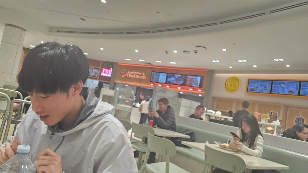 Vibe, Lemak Queens Plaza
