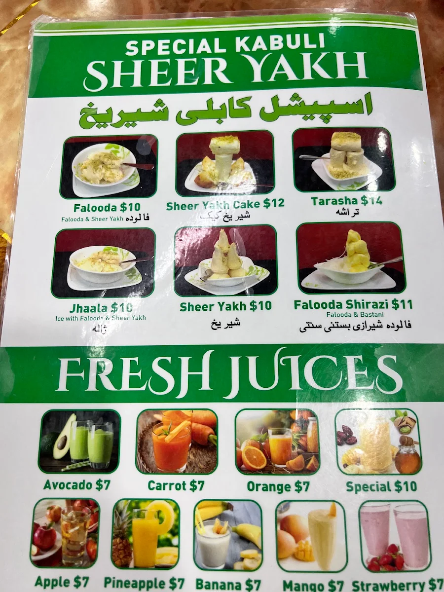 Menu, Najimii Restaurant