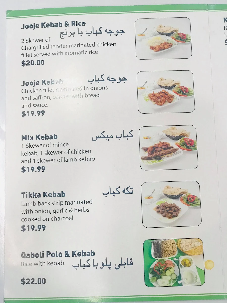 Menu, Najimii Restaurant