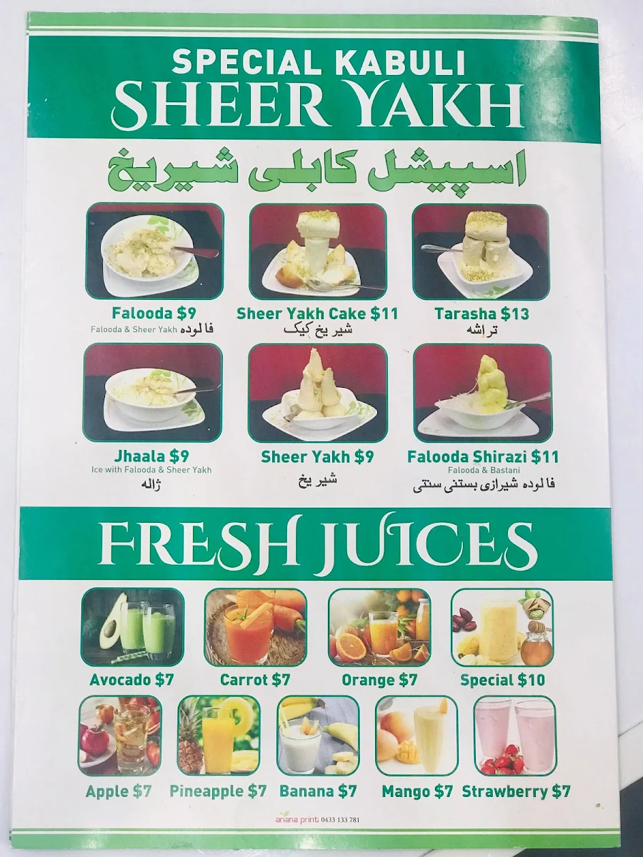 Menu, Najimii Restaurant