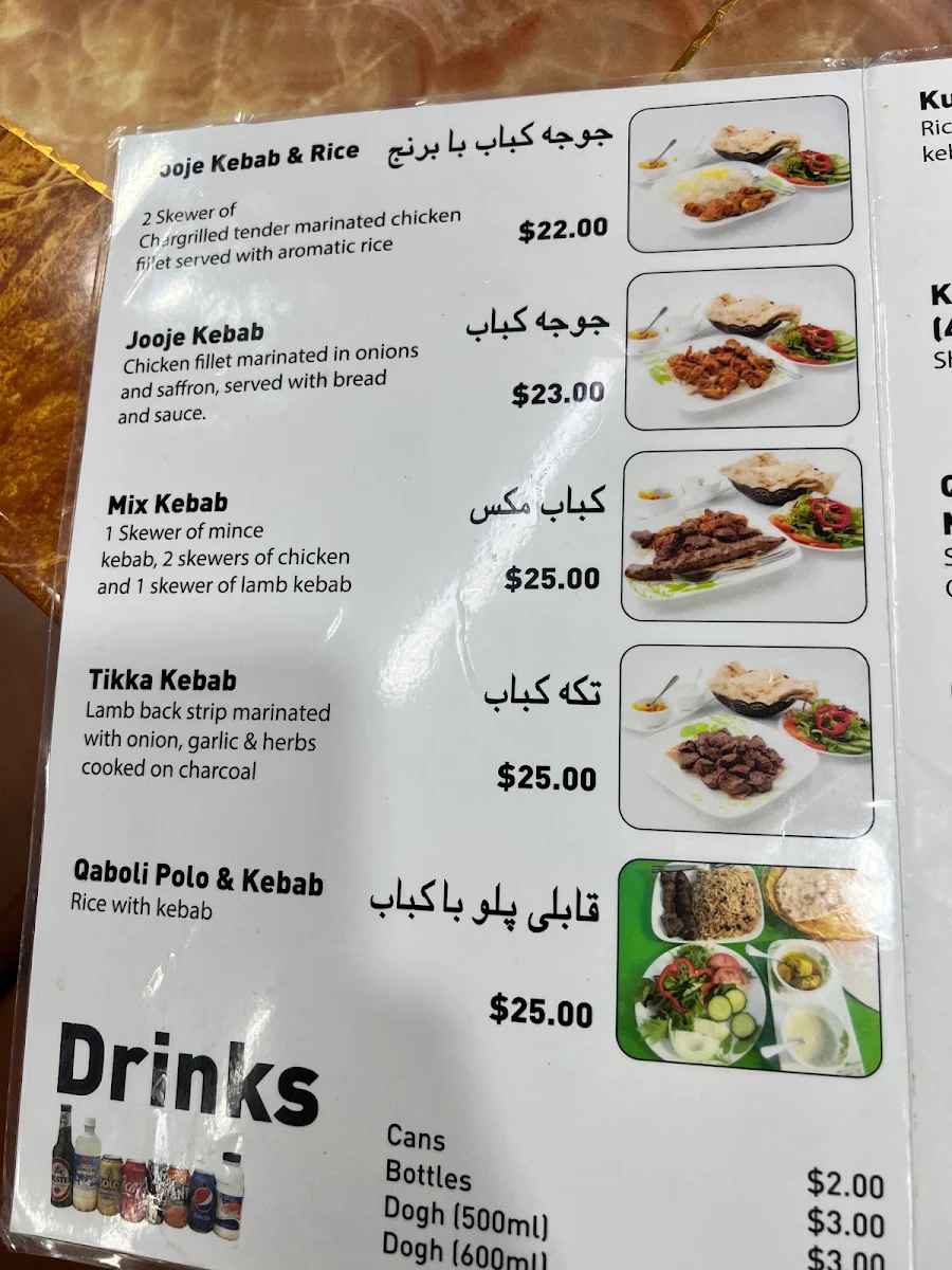 Menu, Najimii Restaurant
