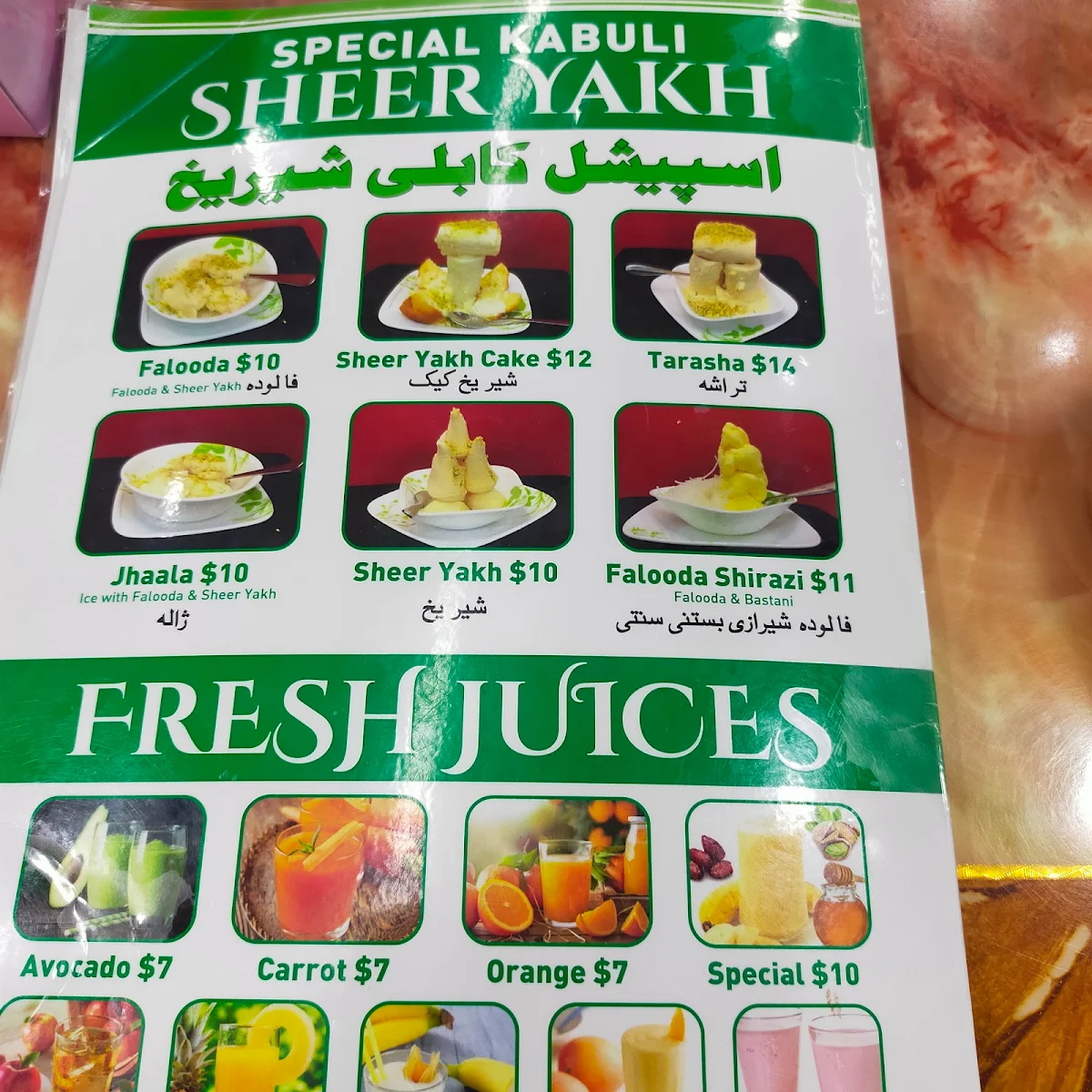 Menu, Najimii Restaurant