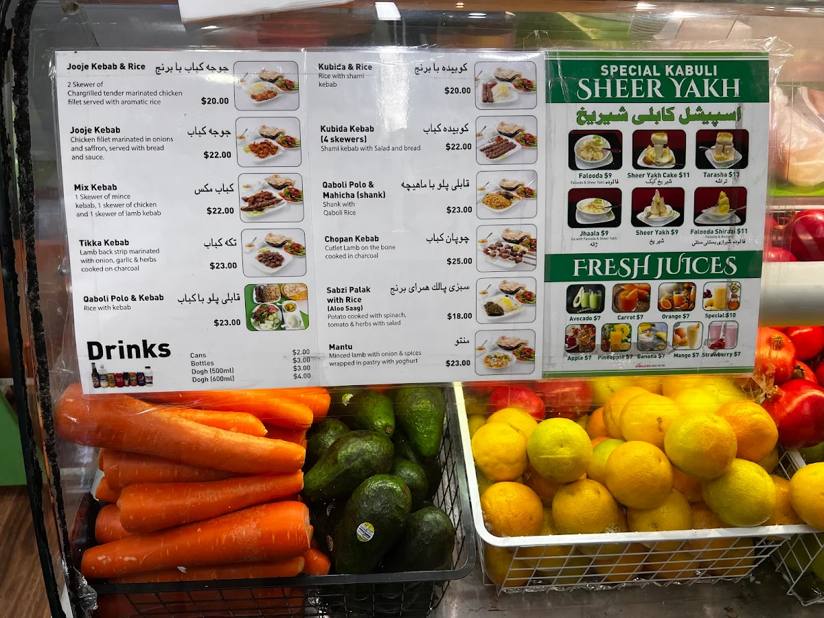 Menu, Najimii Restaurant