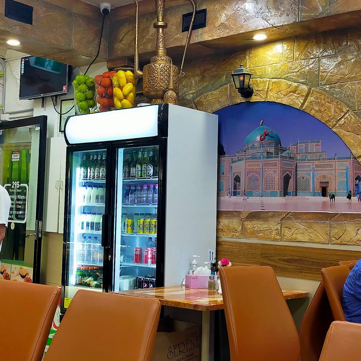 Vibe, Najimii Restaurant