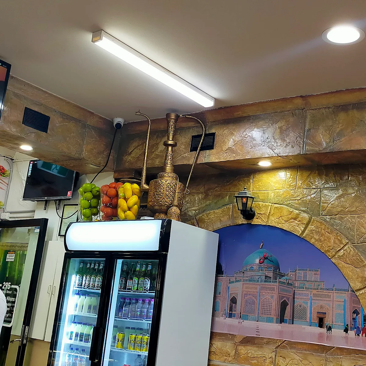 Vibe, Najimii Restaurant