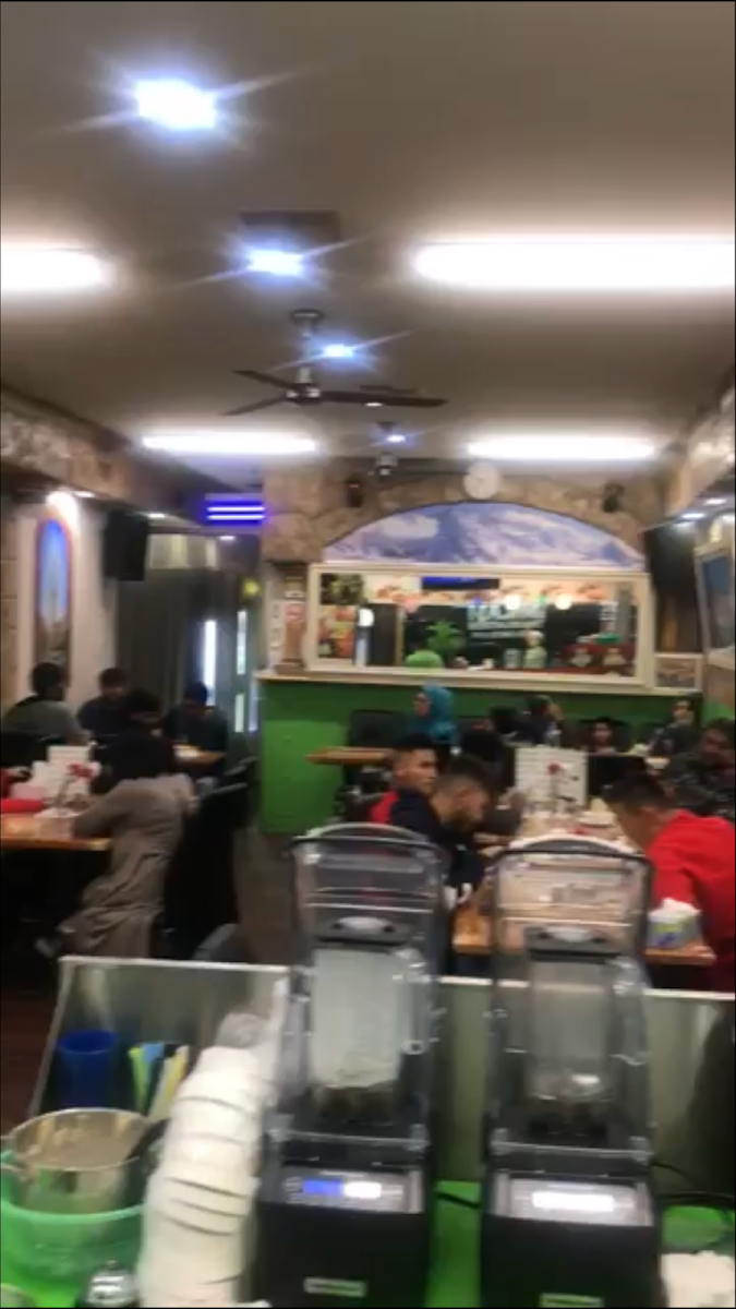 Vibe, Najimii Restaurant