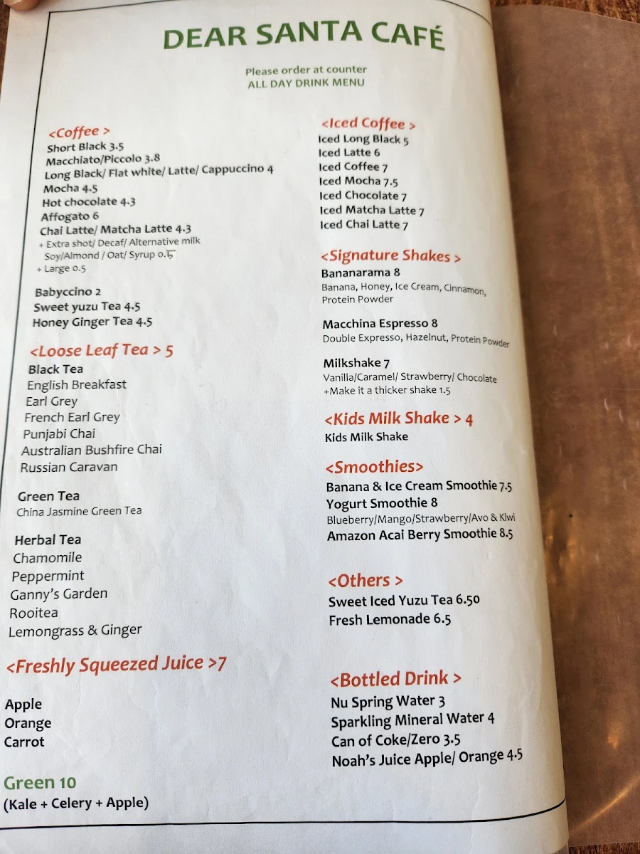 Menu, Yoonin Table