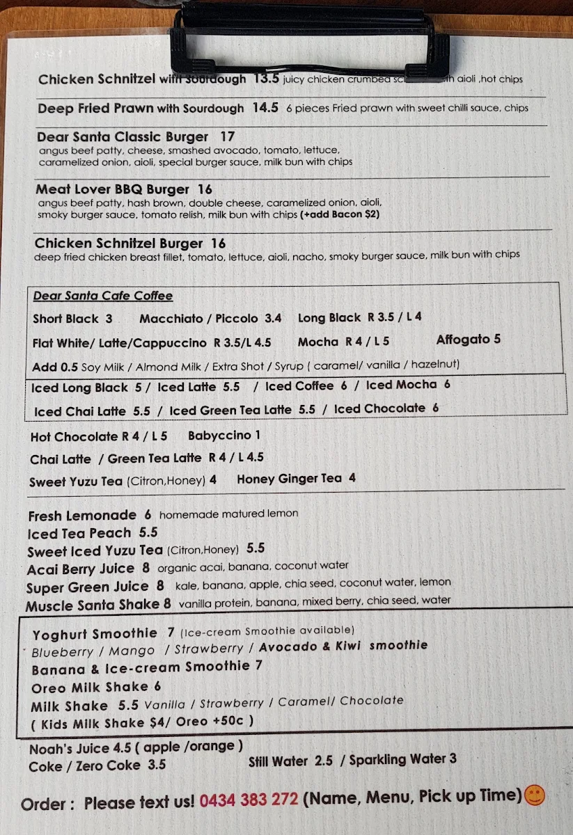 Menu, Yoonin Table