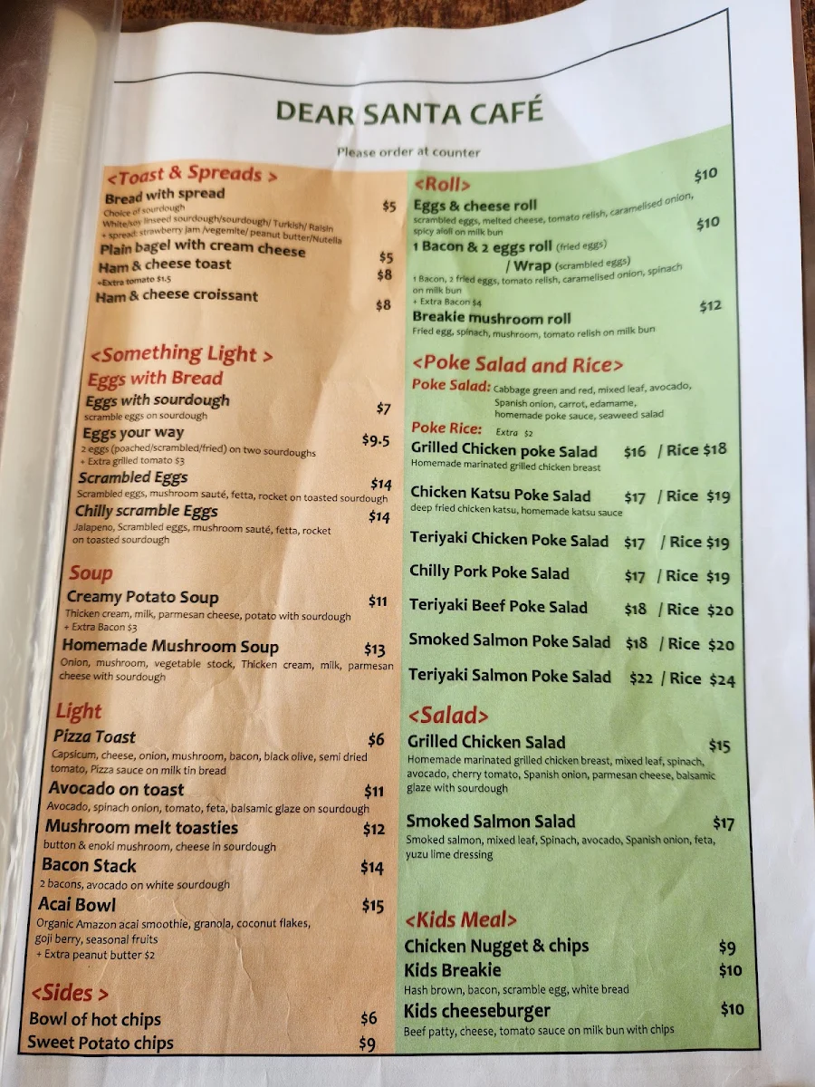 Menu, Yoonin Table