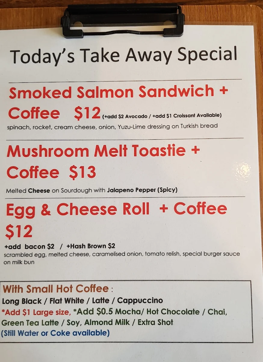 Menu, Yoonin Table