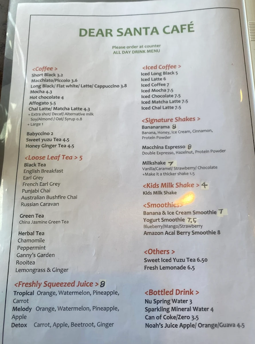 Menu, Yoonin Table
