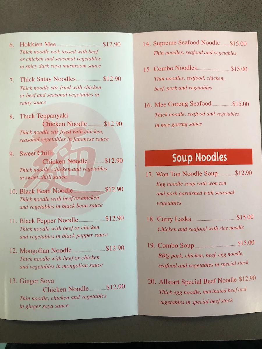 Menu, Castlemaine Noodle Bar