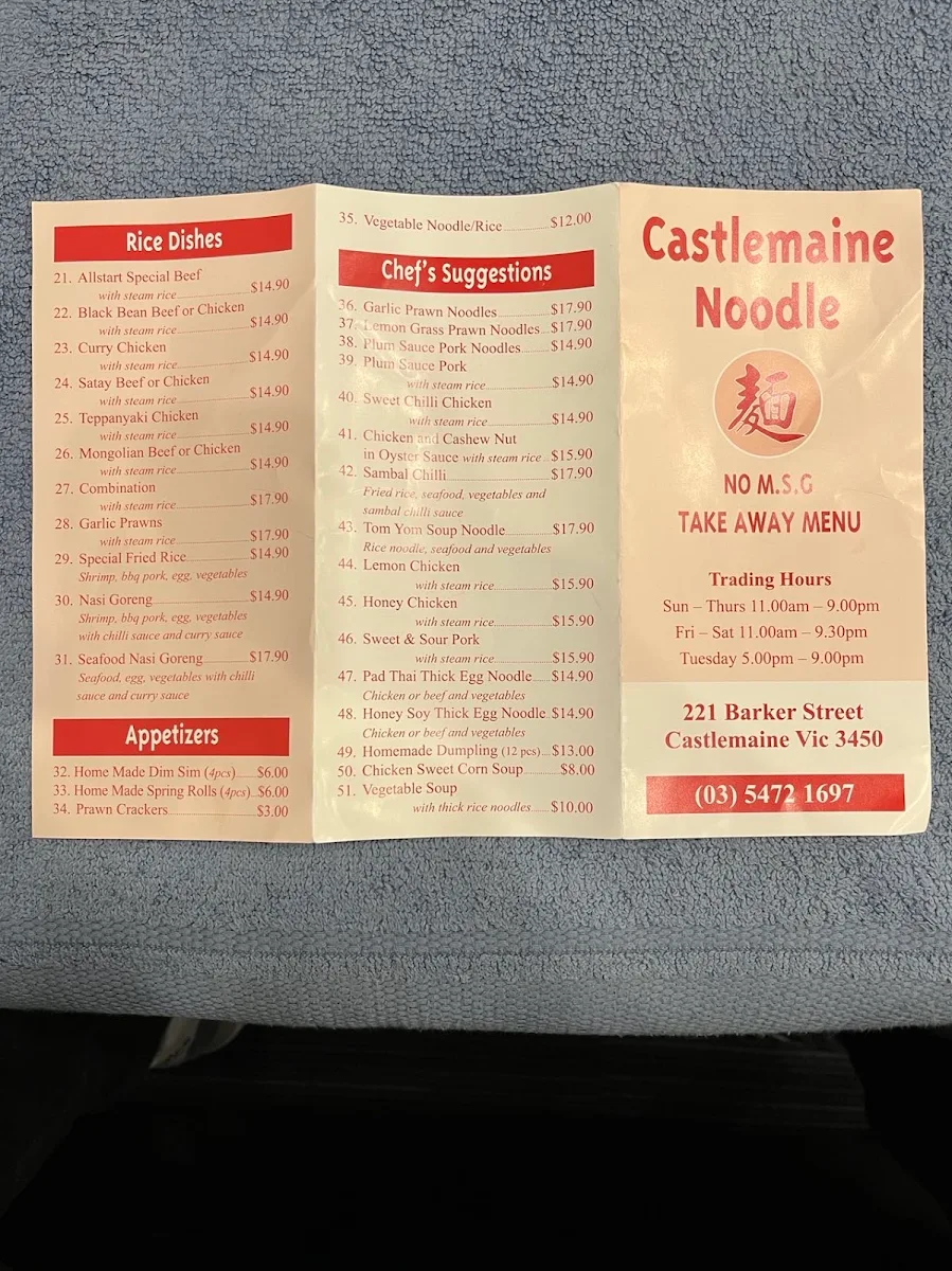 Menu, Castlemaine Noodle Bar
