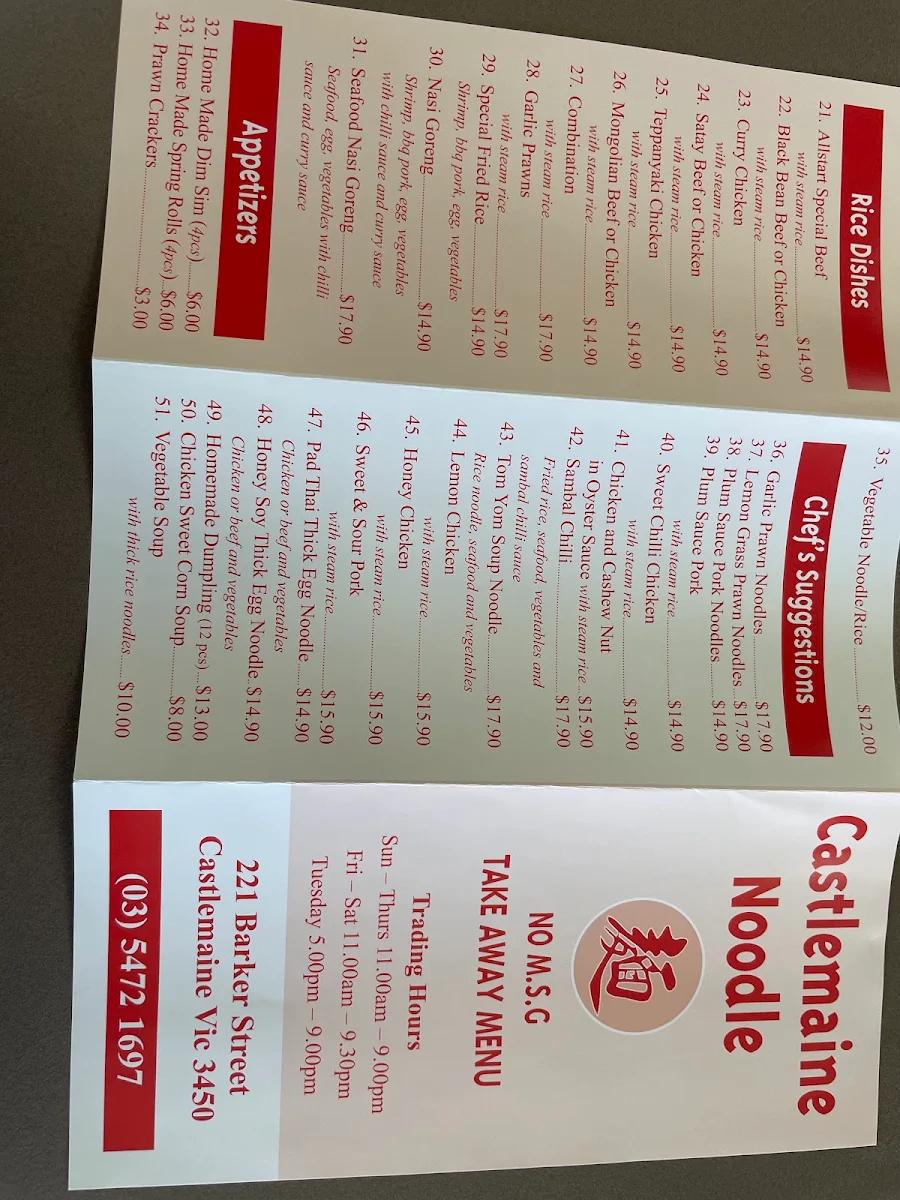 Menu, Castlemaine Noodle Bar