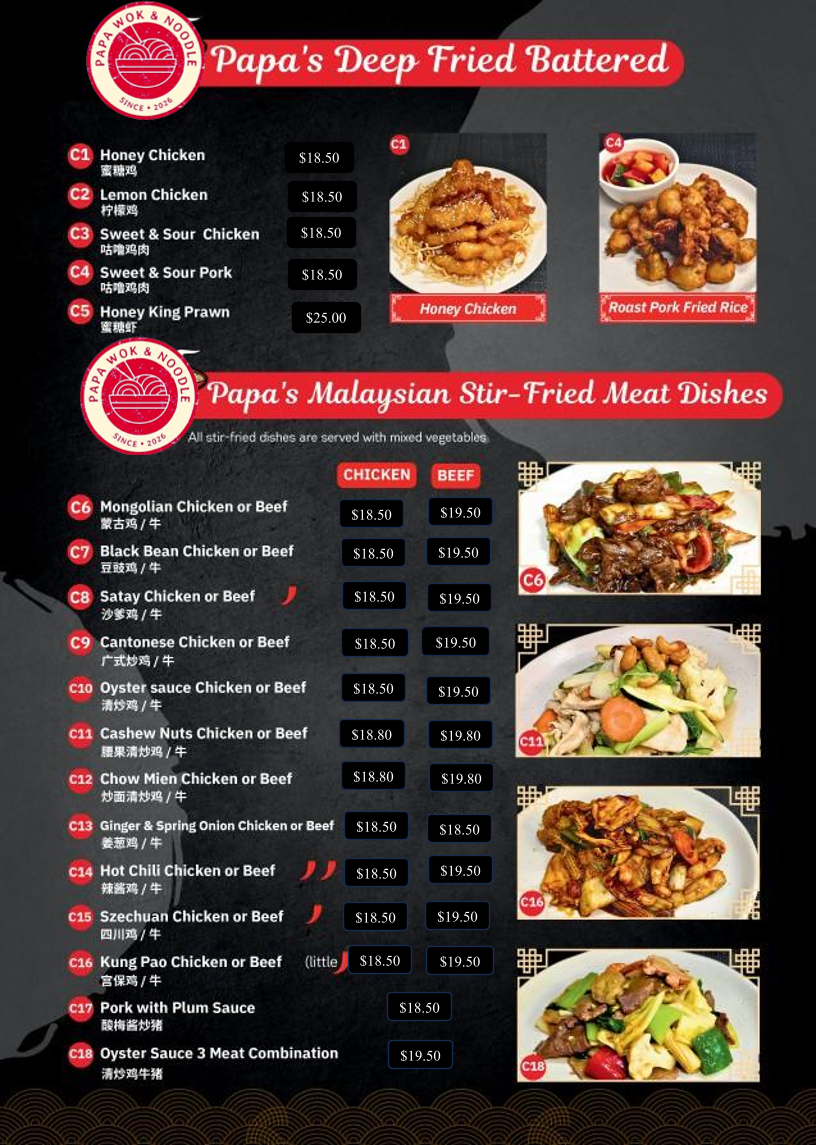 Menu, Papa Wok & Noodle WOODEND