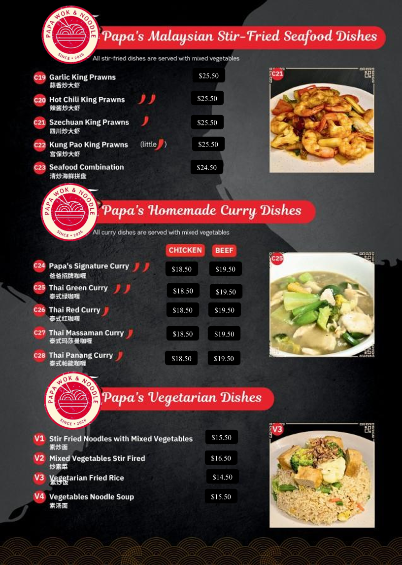 Menu, Papa Wok & Noodle WOODEND