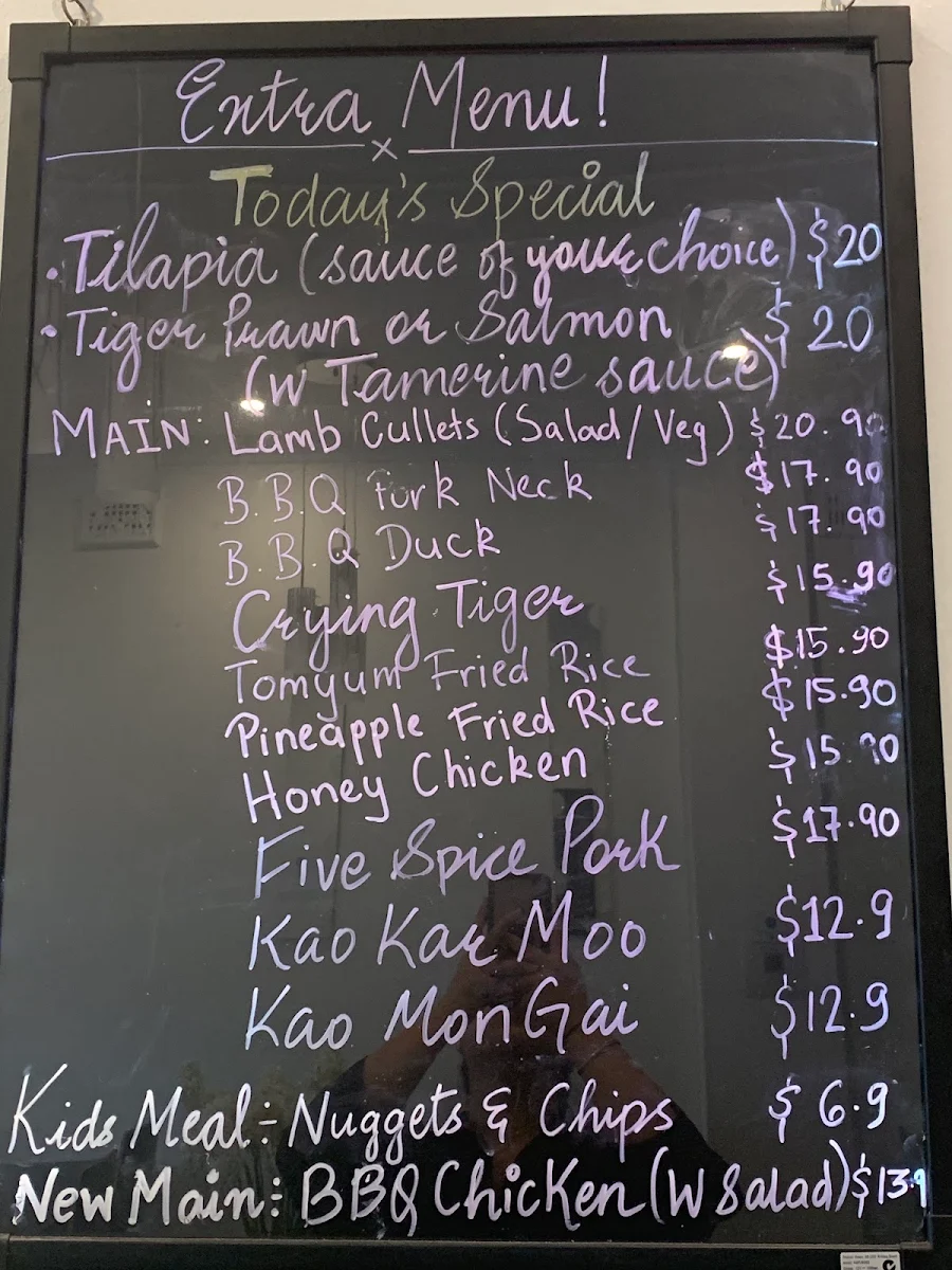 Menu, Mae Moon Thai Restaurant