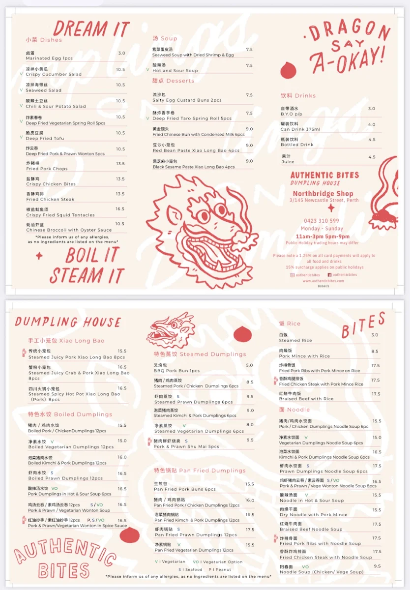 Menu, Authentic Bites Dumpling House 真真小笼北桥店